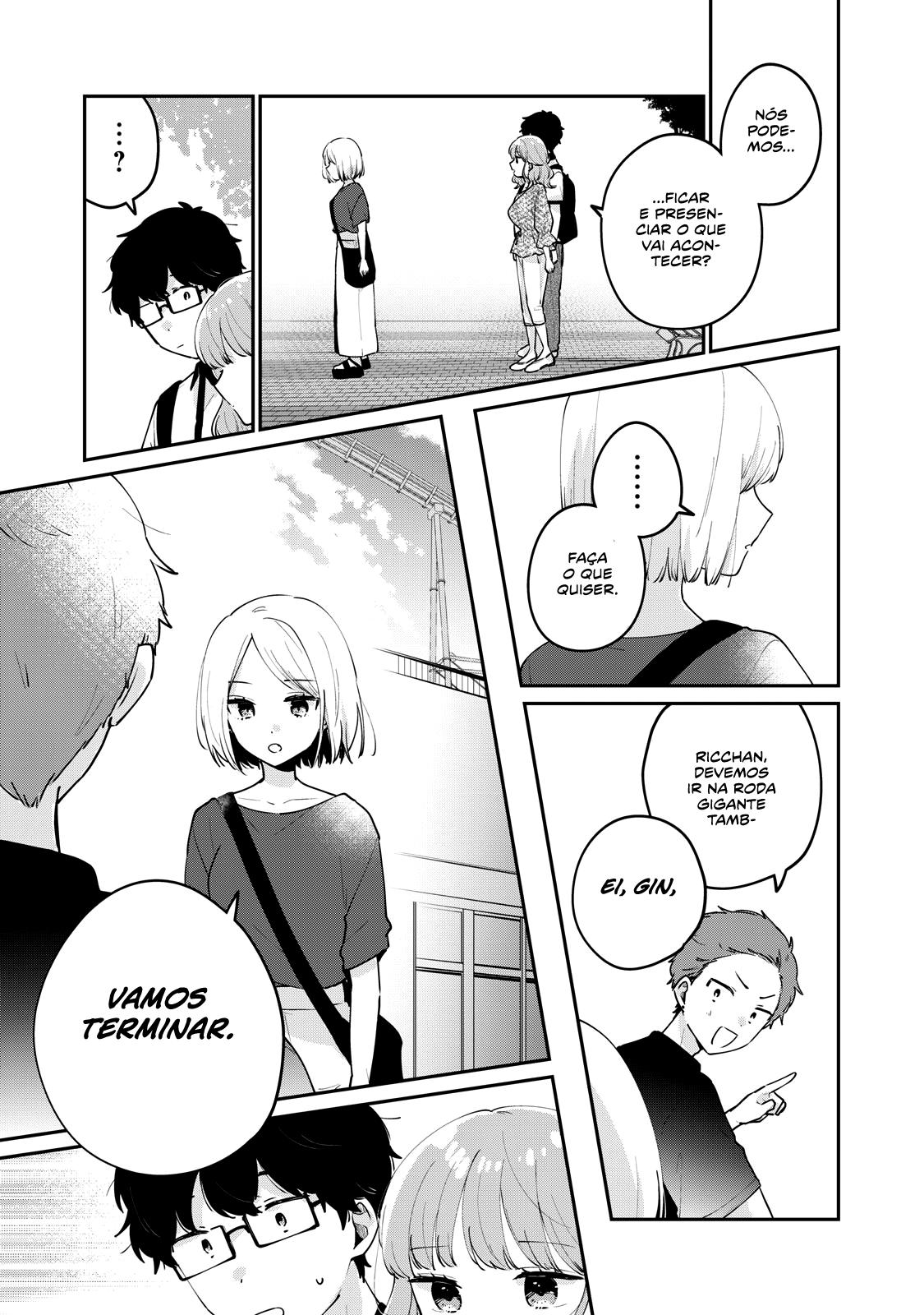 Meguro-san wa Hajimete Janai Capítulo 1
