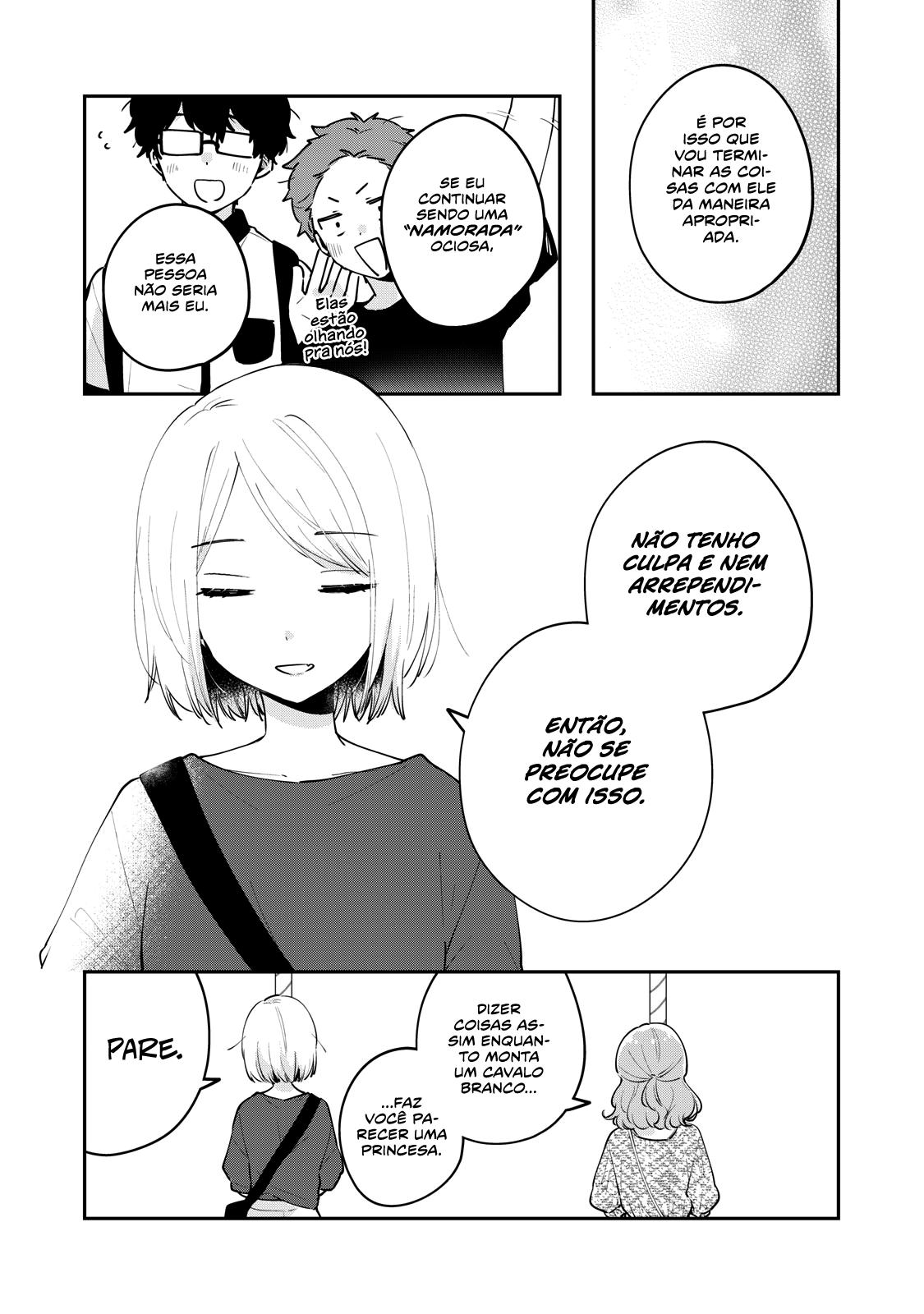 Meguro-san wa Hajimete Janai Capítulo 1