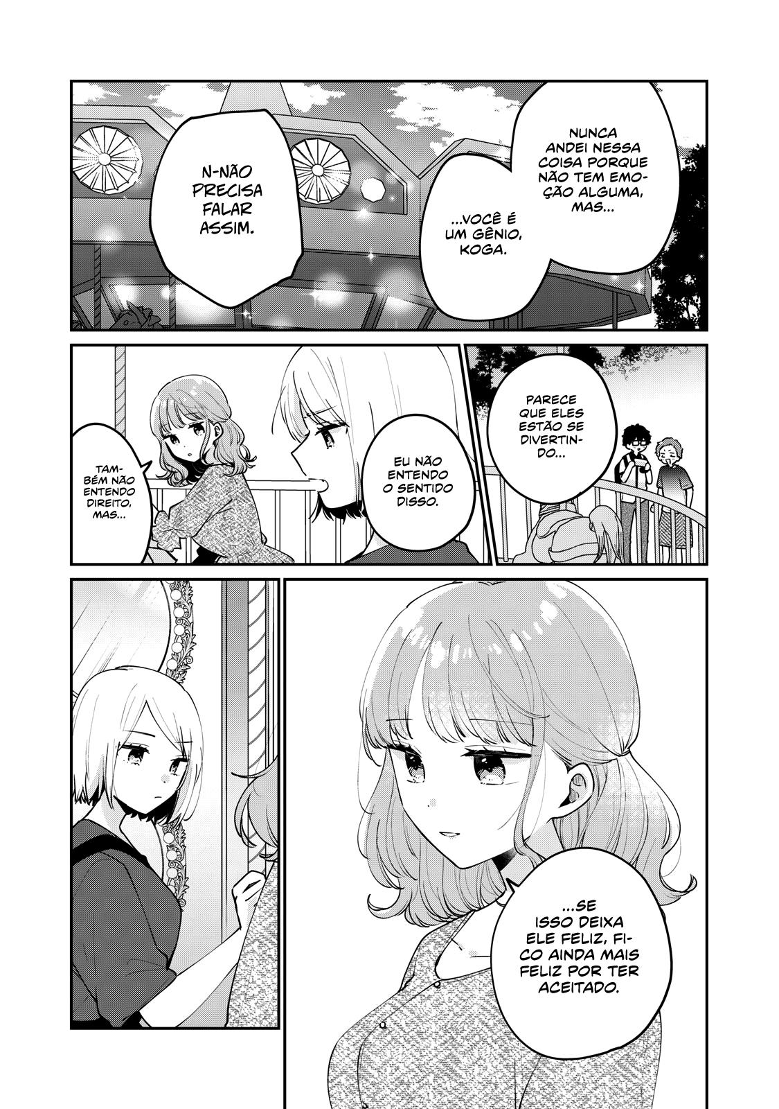 Meguro-san wa Hajimete Janai Capítulo 1