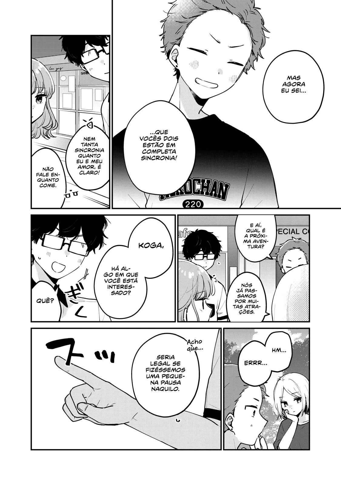 Meguro-san wa Hajimete Janai Capítulo 1