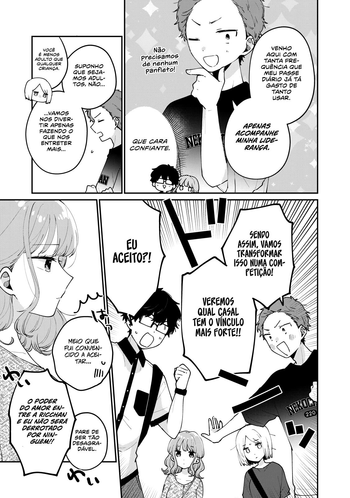 Meguro-san wa Hajimete Janai Capítulo 1