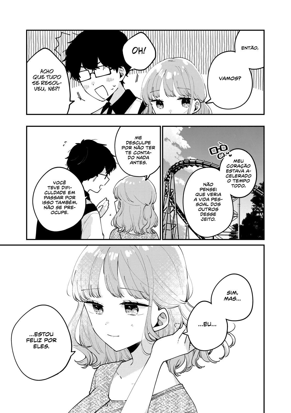 Meguro-san wa Hajimete Janai Capítulo 1