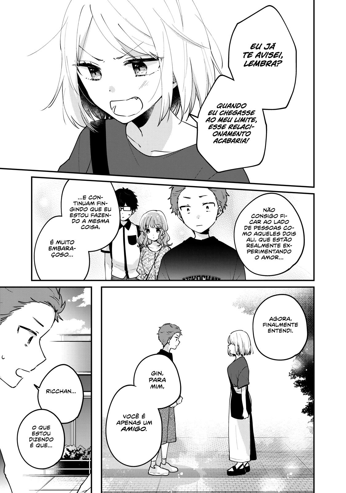 Meguro-san wa Hajimete Janai Capítulo 1