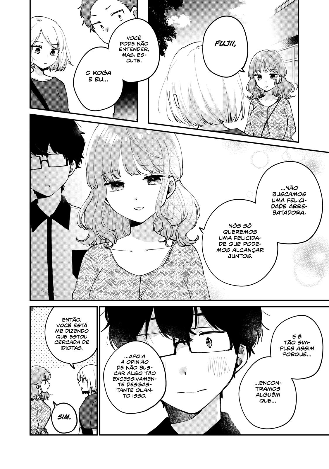 Meguro-san wa Hajimete Janai Capítulo 1