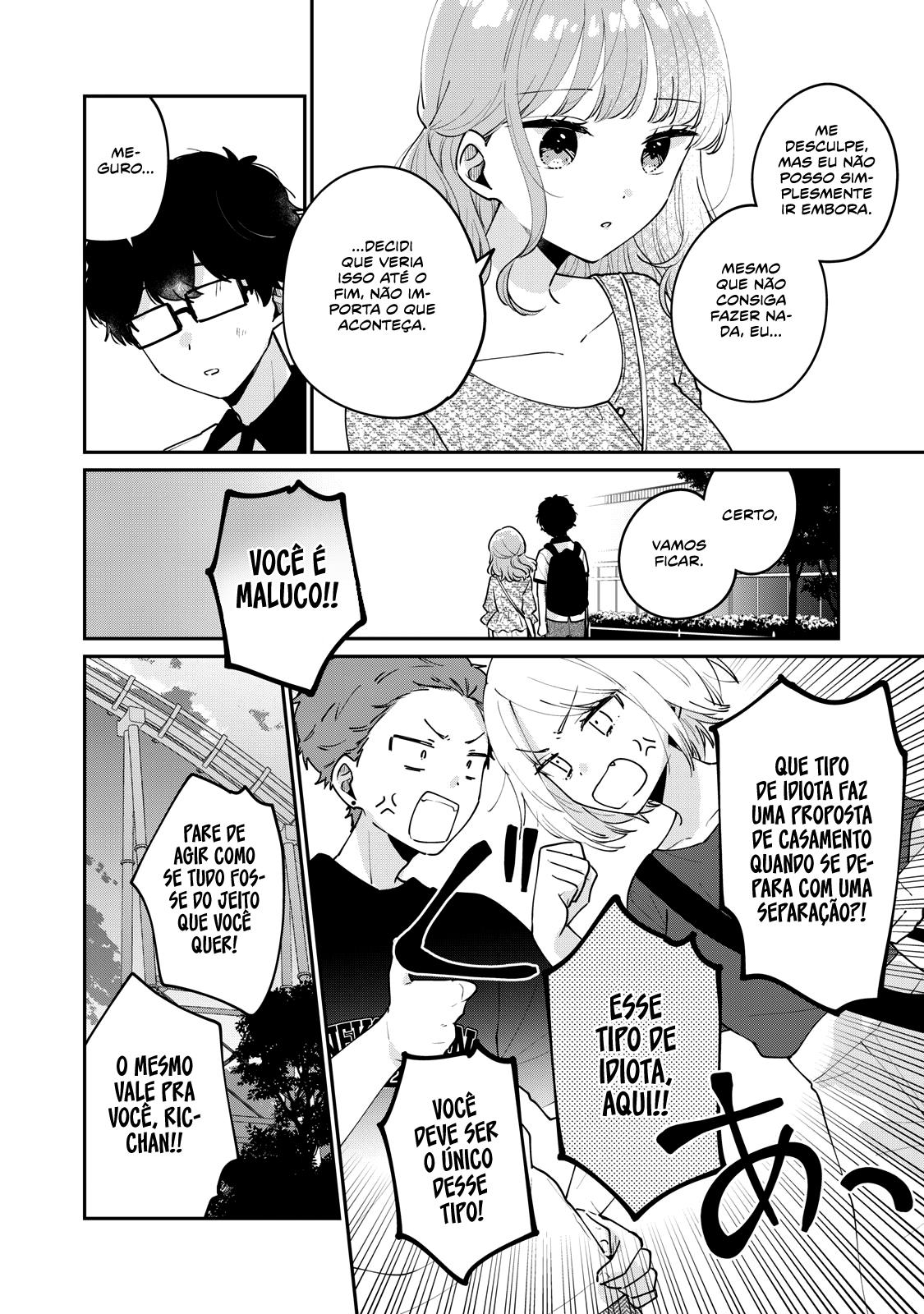 Meguro-san wa Hajimete Janai Capítulo 1