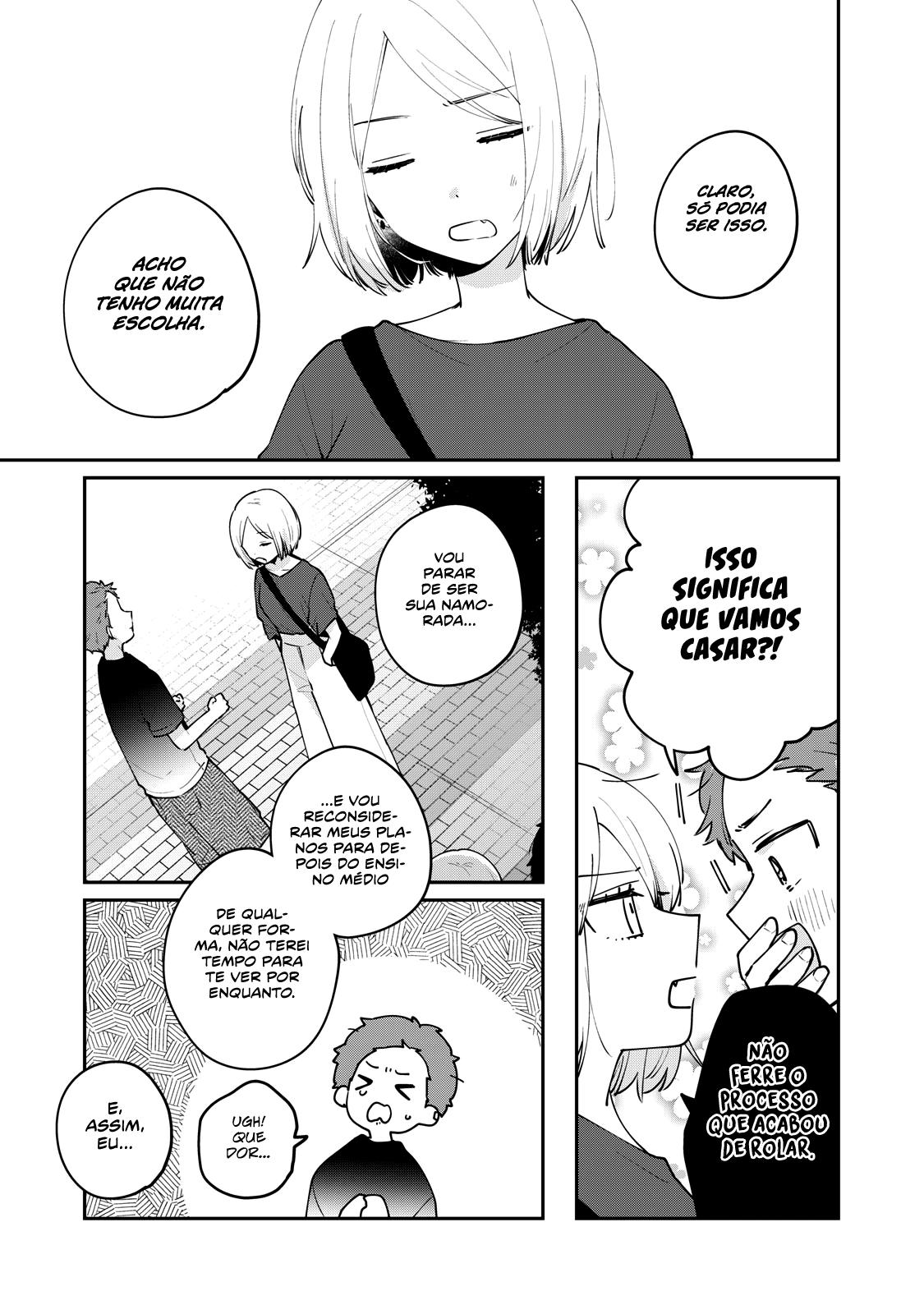 Meguro-san wa Hajimete Janai Capítulo 1