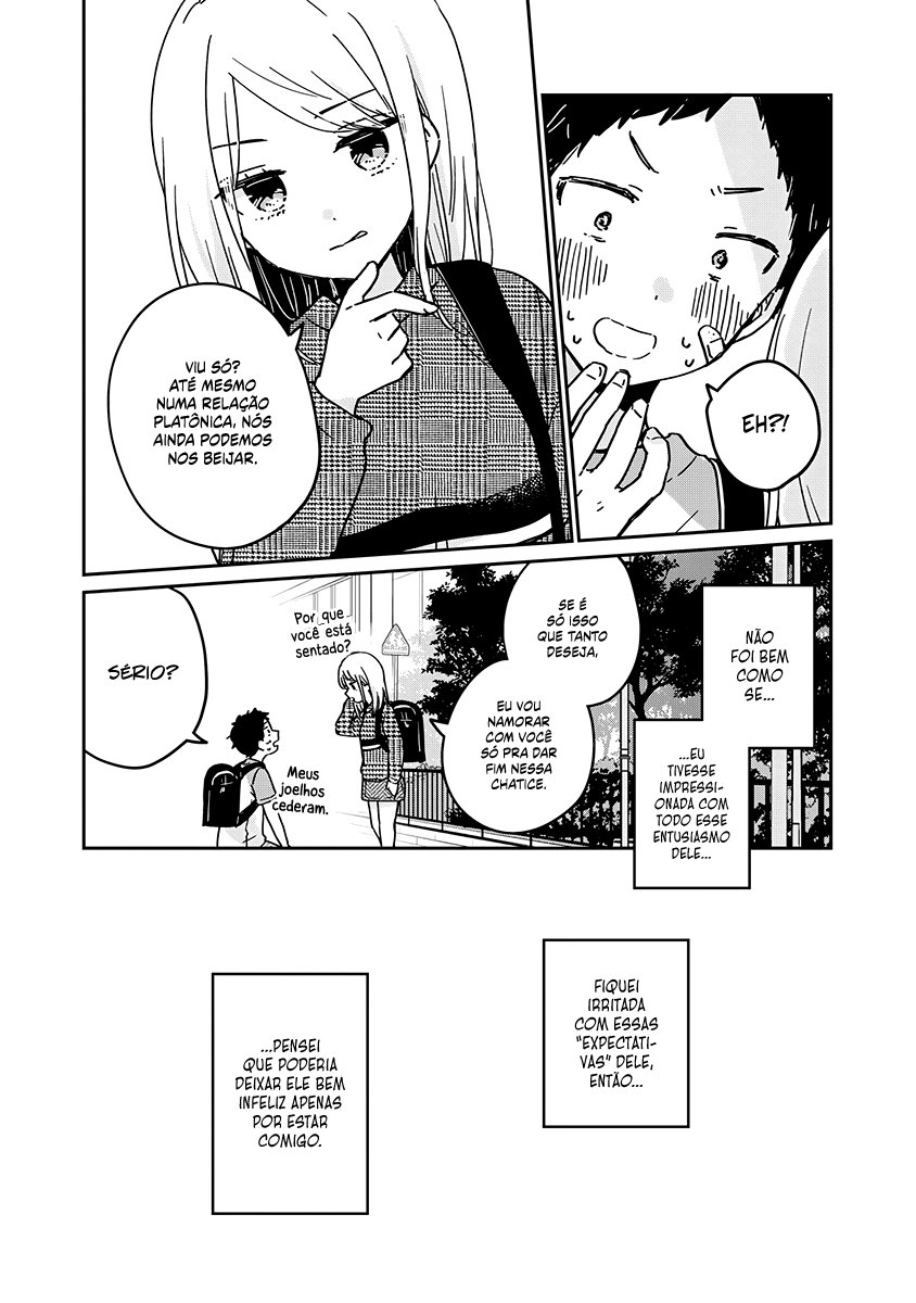 Meguro-san wa Hajimete Janai Capítulo 1