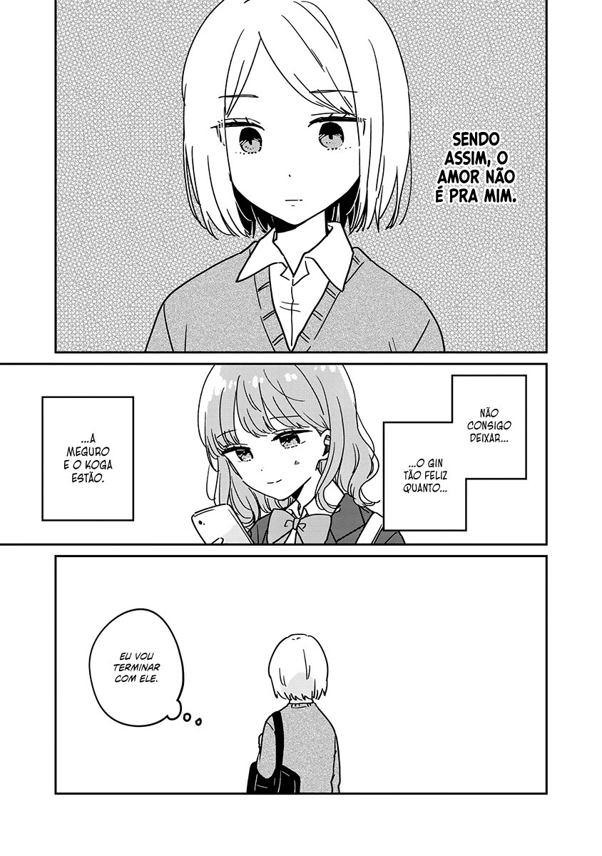 Meguro-san wa Hajimete Janai Capítulo 1