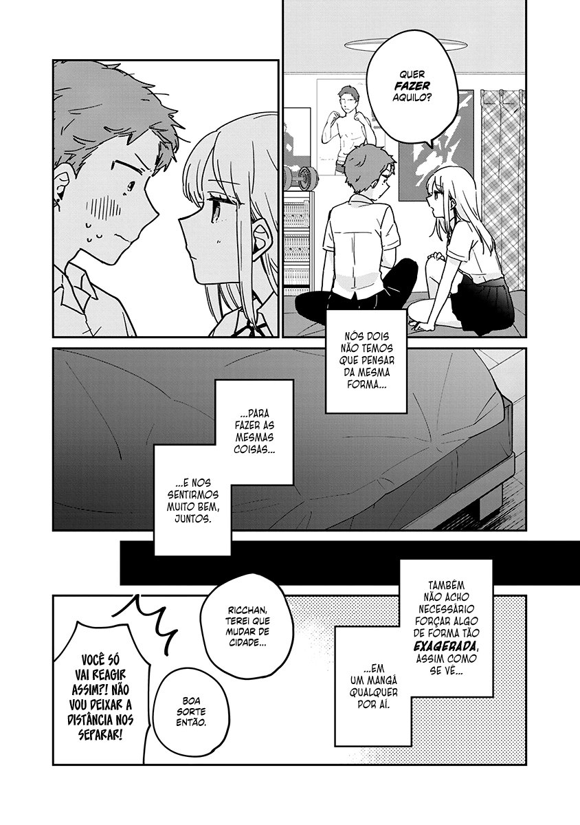 Meguro-san wa Hajimete Janai Capítulo 1