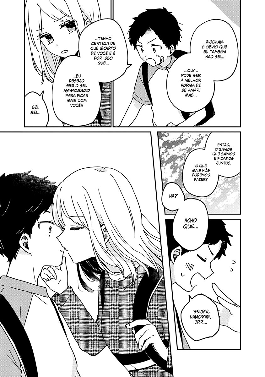 Meguro-san wa Hajimete Janai Capítulo 1