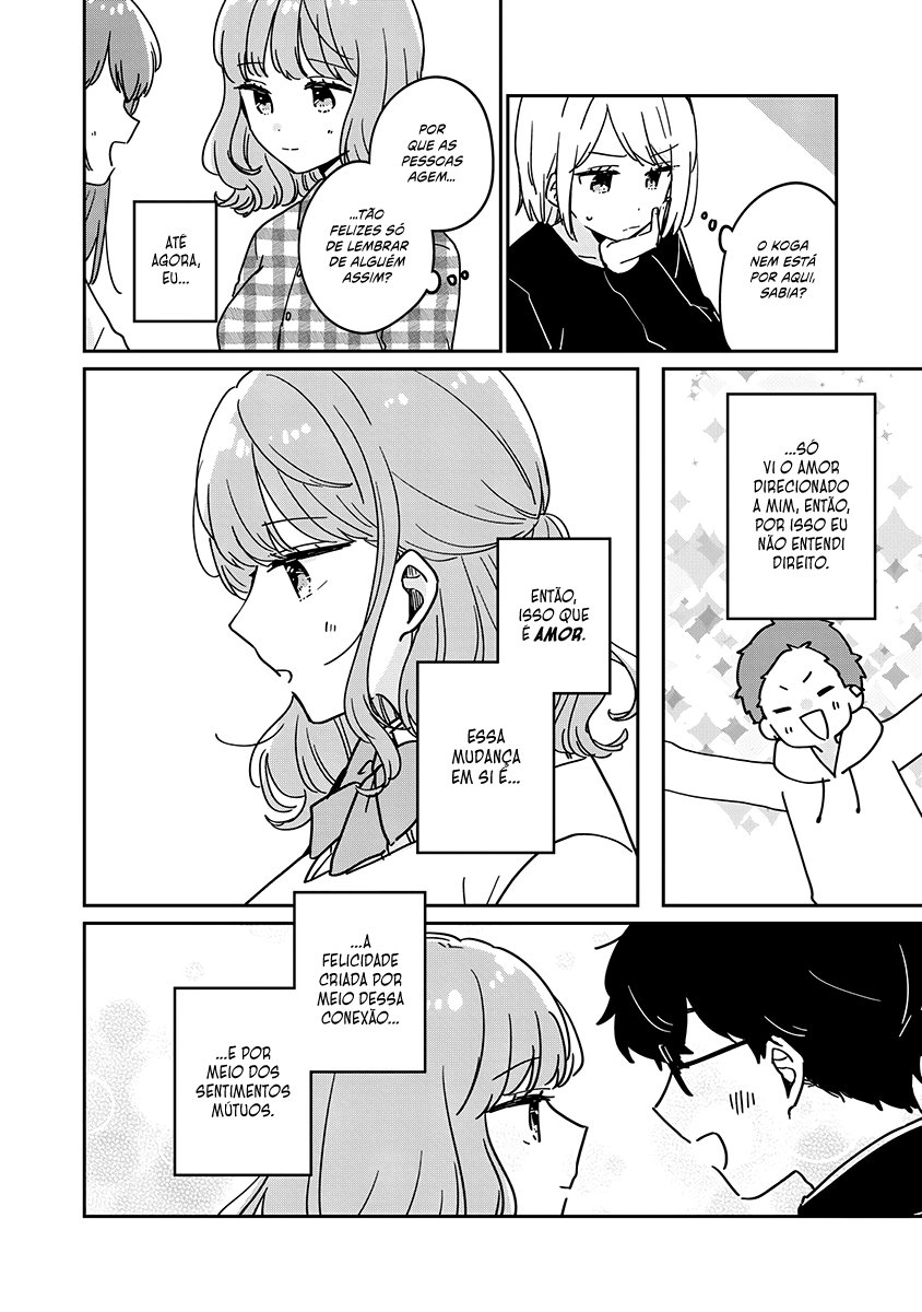 Meguro-san wa Hajimete Janai Capítulo 1