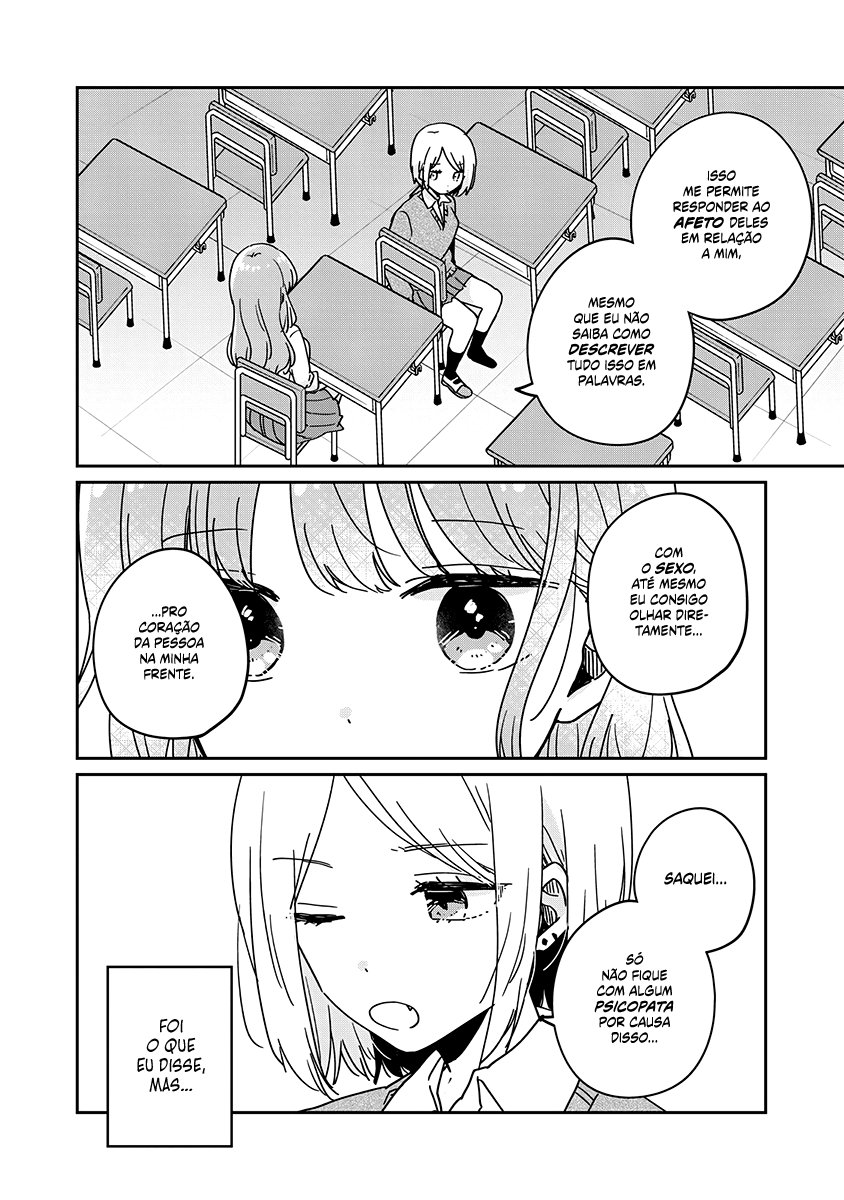 Meguro-san wa Hajimete Janai Capítulo 1