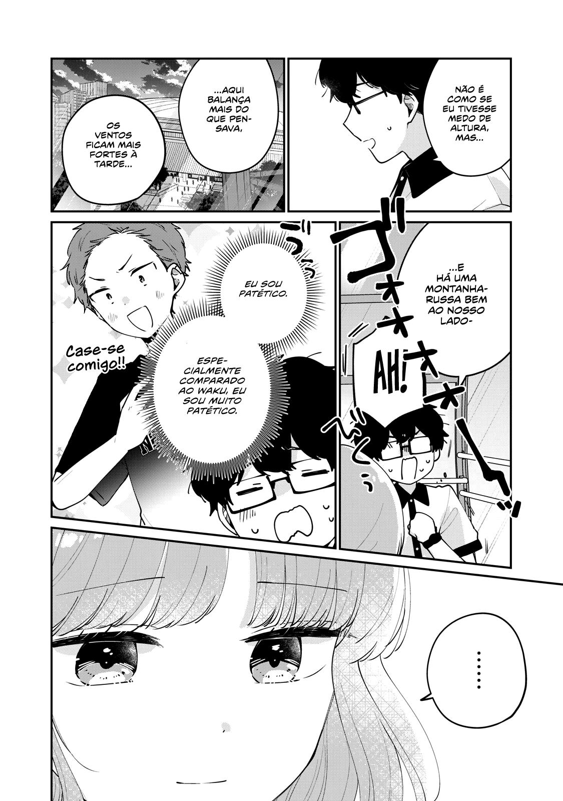 Meguro-san wa Hajimete Janai Capítulo 1