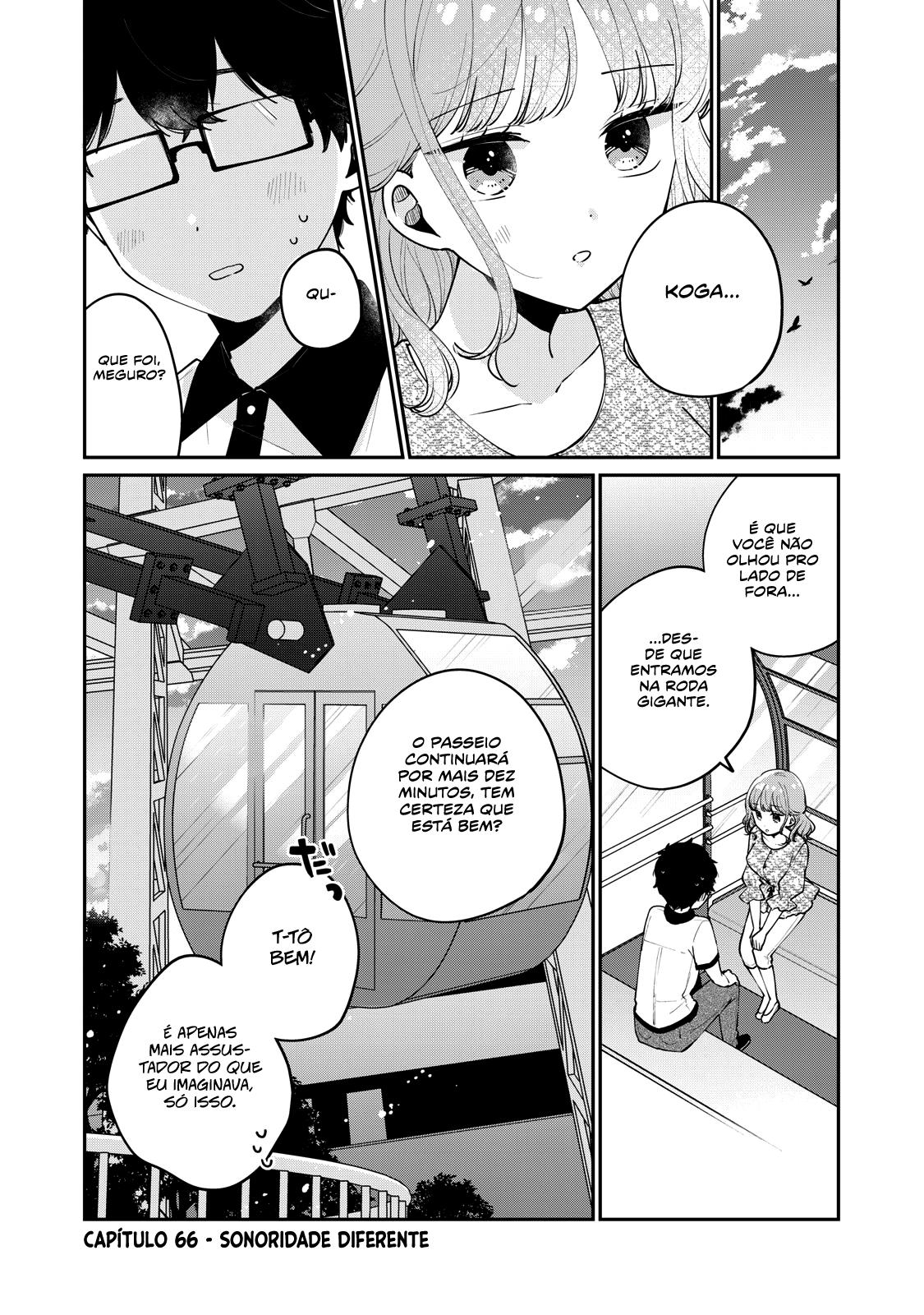 Meguro-san wa Hajimete Janai Capítulo 1