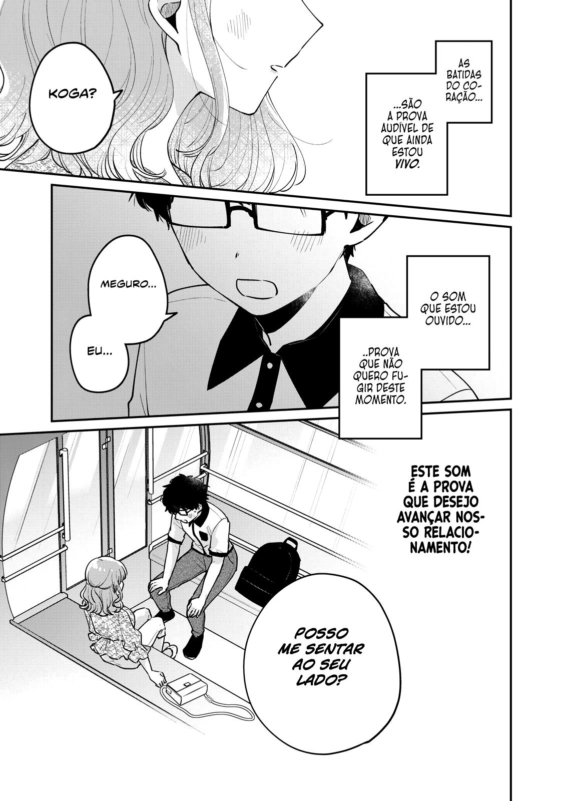 Meguro-san wa Hajimete Janai Capítulo 1