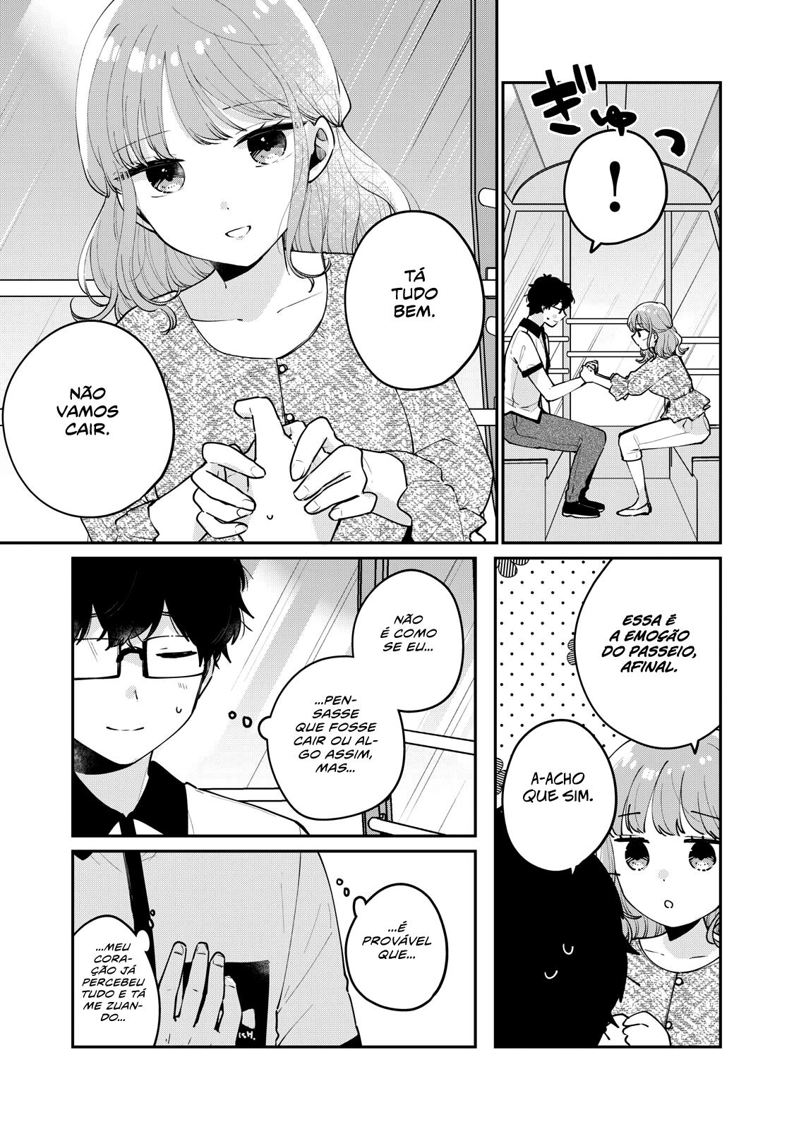 Meguro-san wa Hajimete Janai Capítulo 1