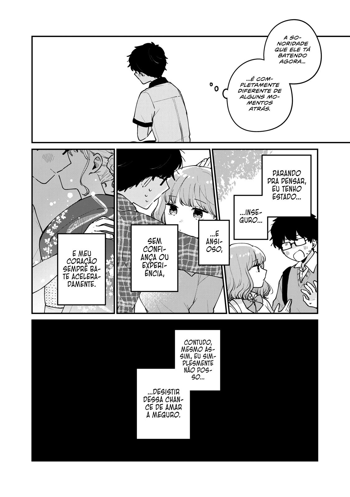 Meguro-san wa Hajimete Janai Capítulo 1