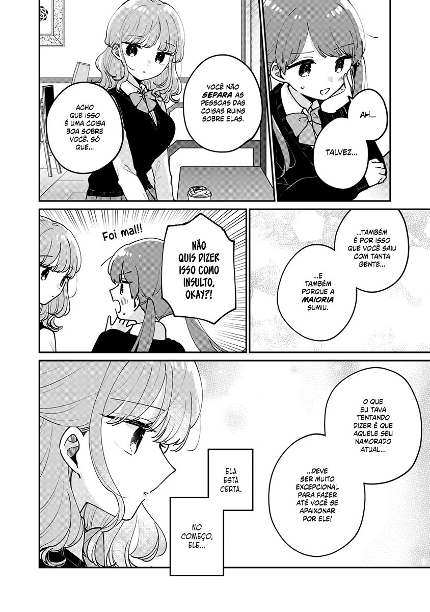 Meguro-san wa Hajimete Janai Capítulo 1