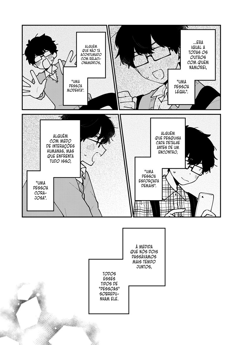 Meguro-san wa Hajimete Janai Capítulo 1