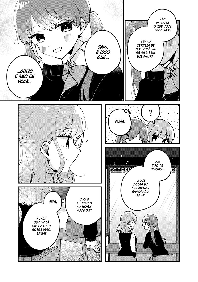 Meguro-san wa Hajimete Janai Capítulo 1