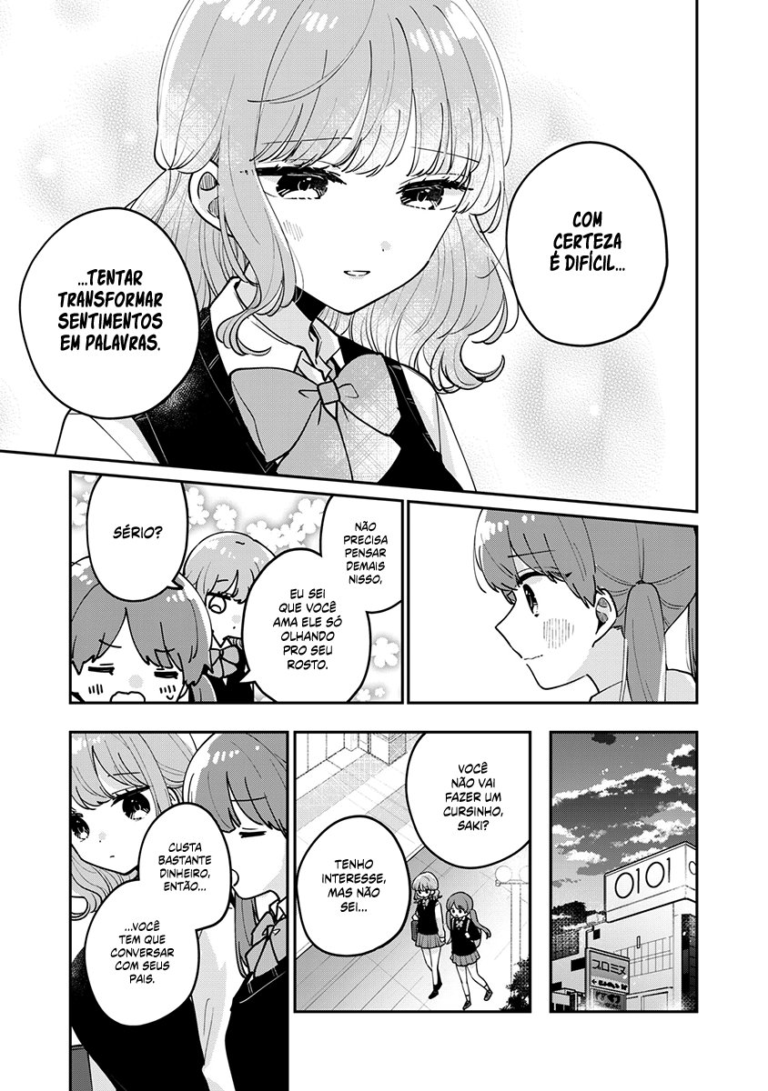 Meguro-san wa Hajimete Janai Capítulo 1