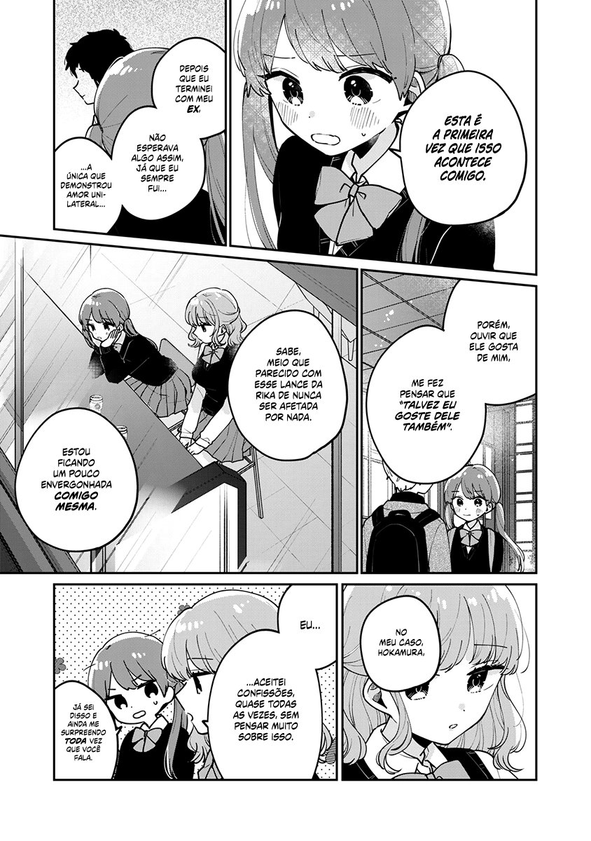 Meguro-san wa Hajimete Janai Capítulo 1