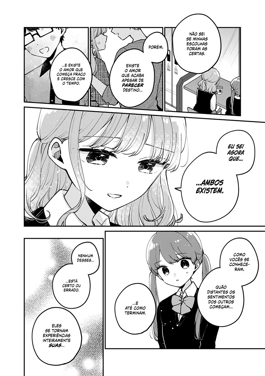 Meguro-san wa Hajimete Janai Capítulo 1