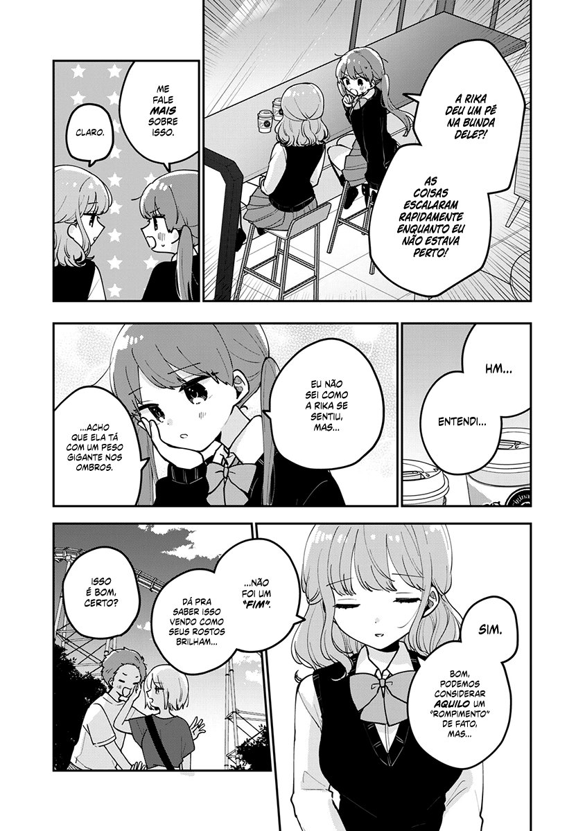 Meguro-san wa Hajimete Janai Capítulo 1