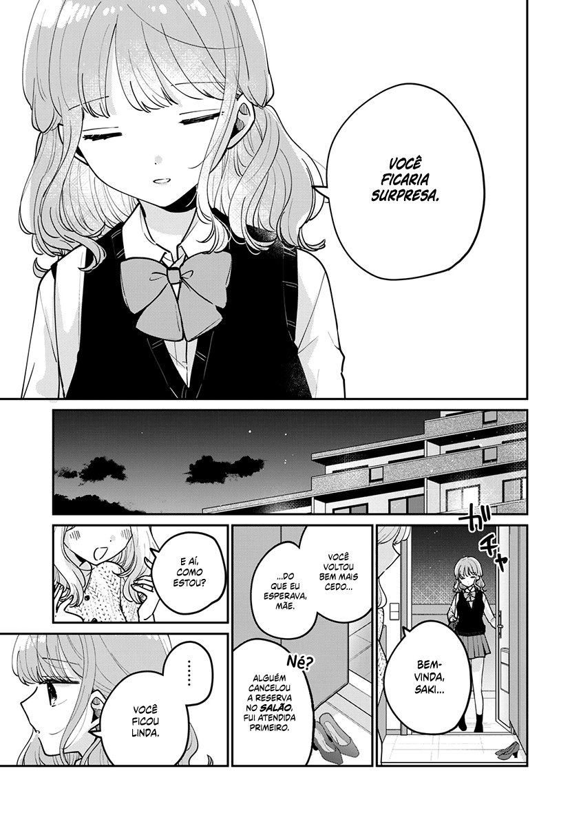Meguro-san wa Hajimete Janai Capítulo 1