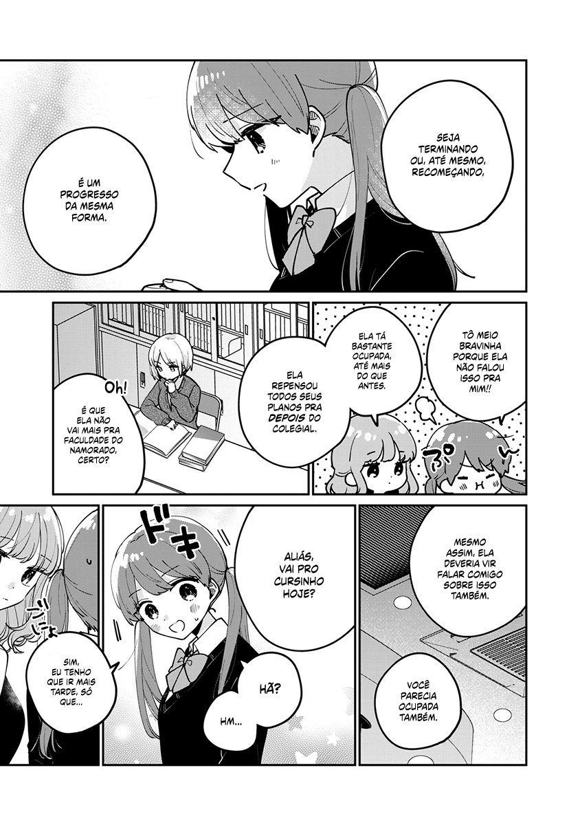 Meguro-san wa Hajimete Janai Capítulo 1
