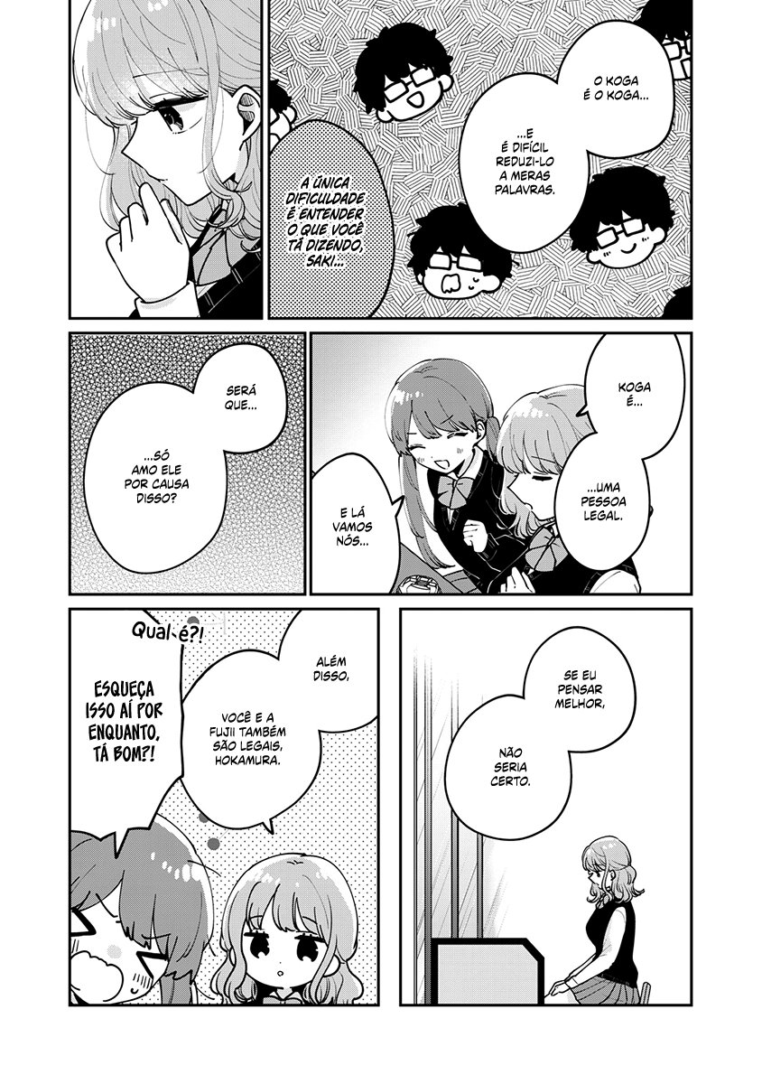 Meguro-san wa Hajimete Janai Capítulo 1