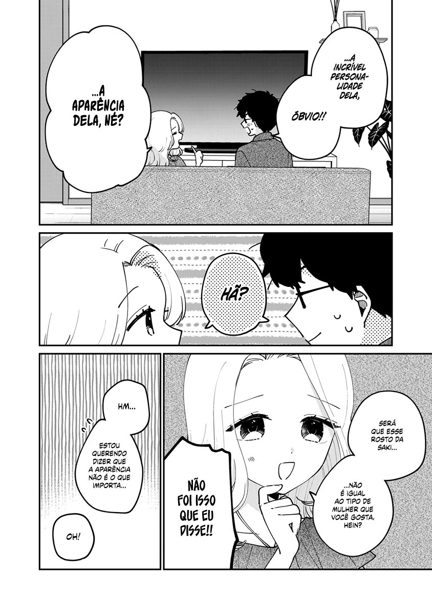 Meguro-san wa Hajimete Janai Capítulo 1