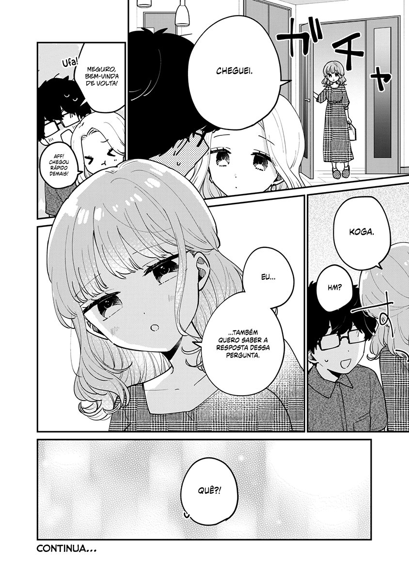 Meguro-san wa Hajimete Janai Capítulo 1