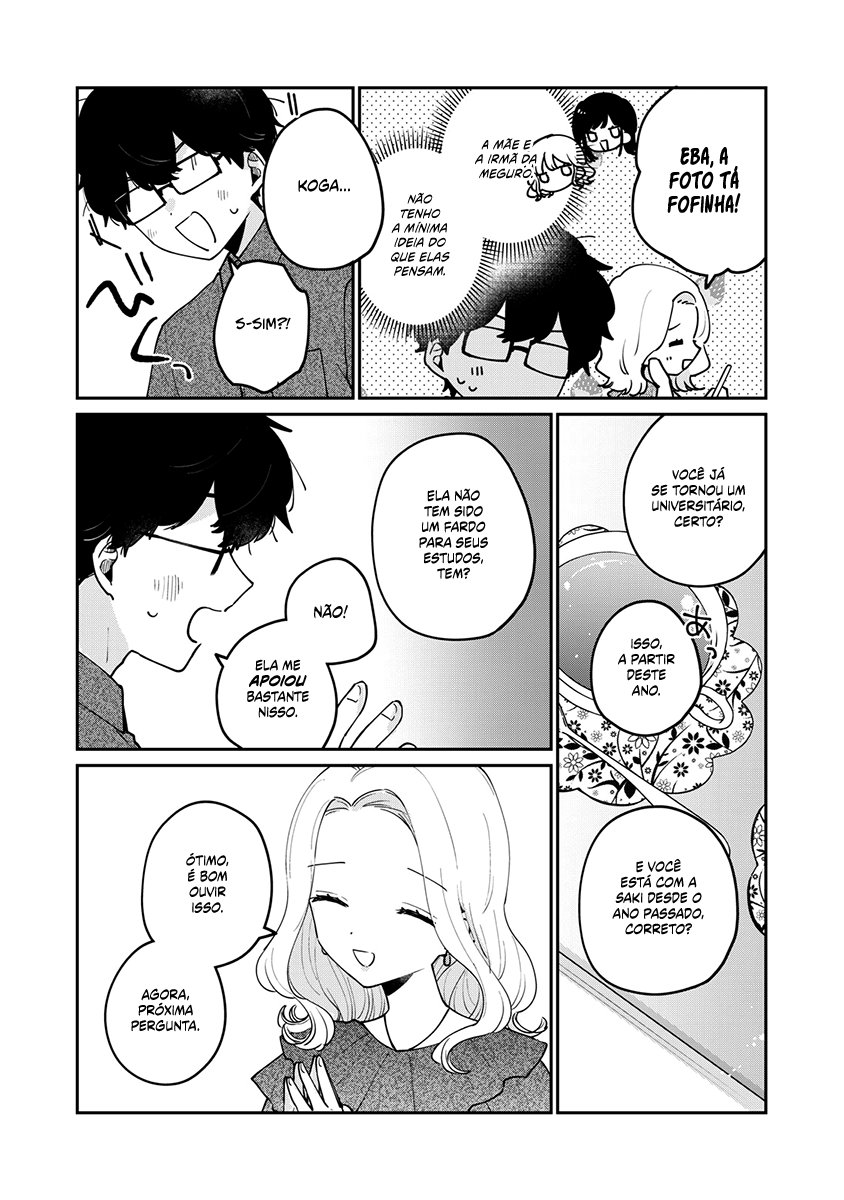 Meguro-san wa Hajimete Janai Capítulo 1
