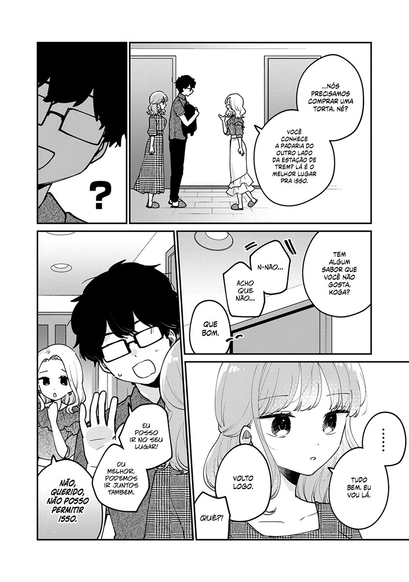 Meguro-san wa Hajimete Janai Capítulo 1