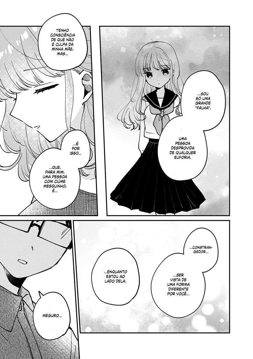 Meguro-san wa Hajimete Janai Capítulo 1