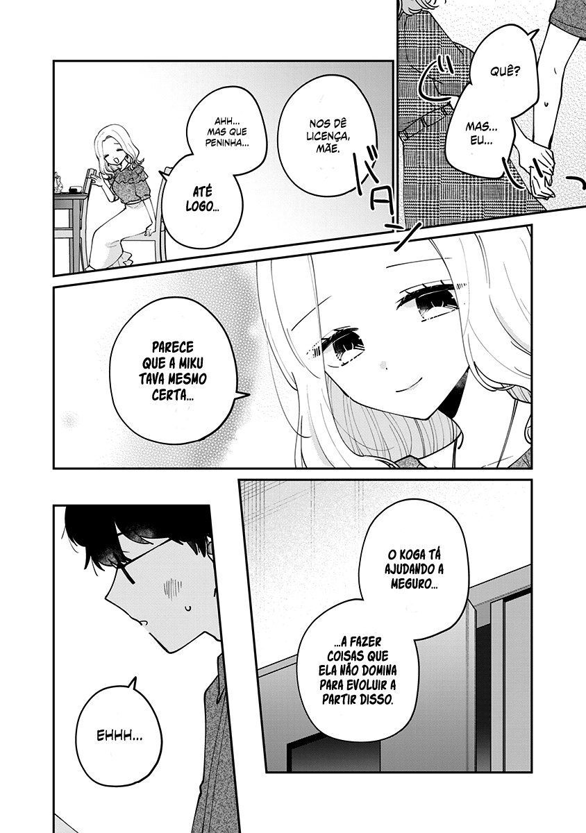Meguro-san wa Hajimete Janai Capítulo 1