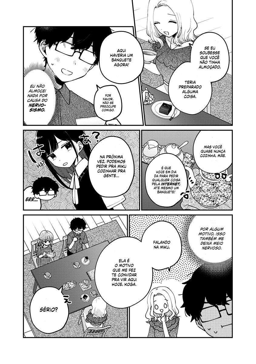 Meguro-san wa Hajimete Janai Capítulo 1