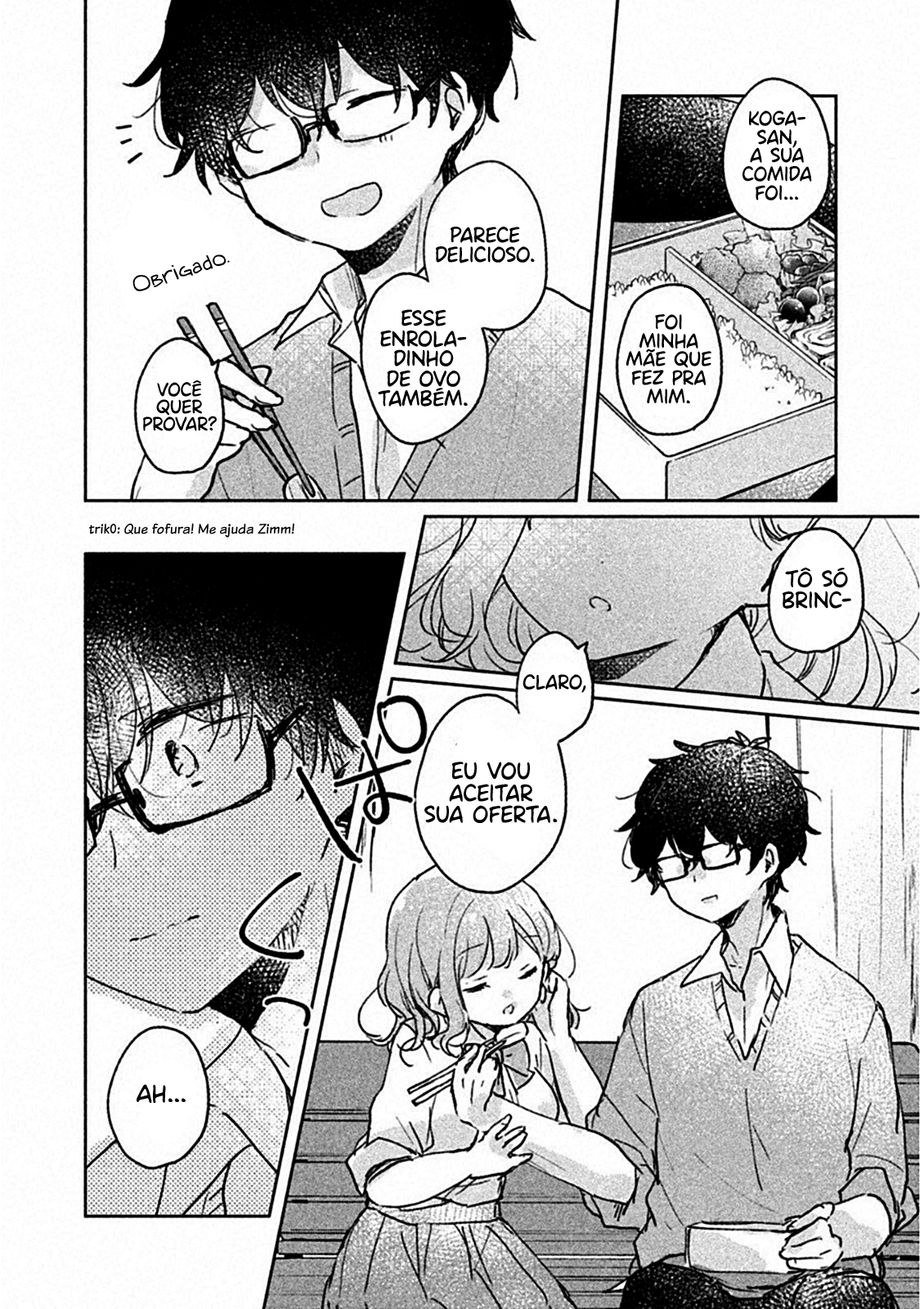 Meguro-san wa Hajimete Janai Capítulo 1