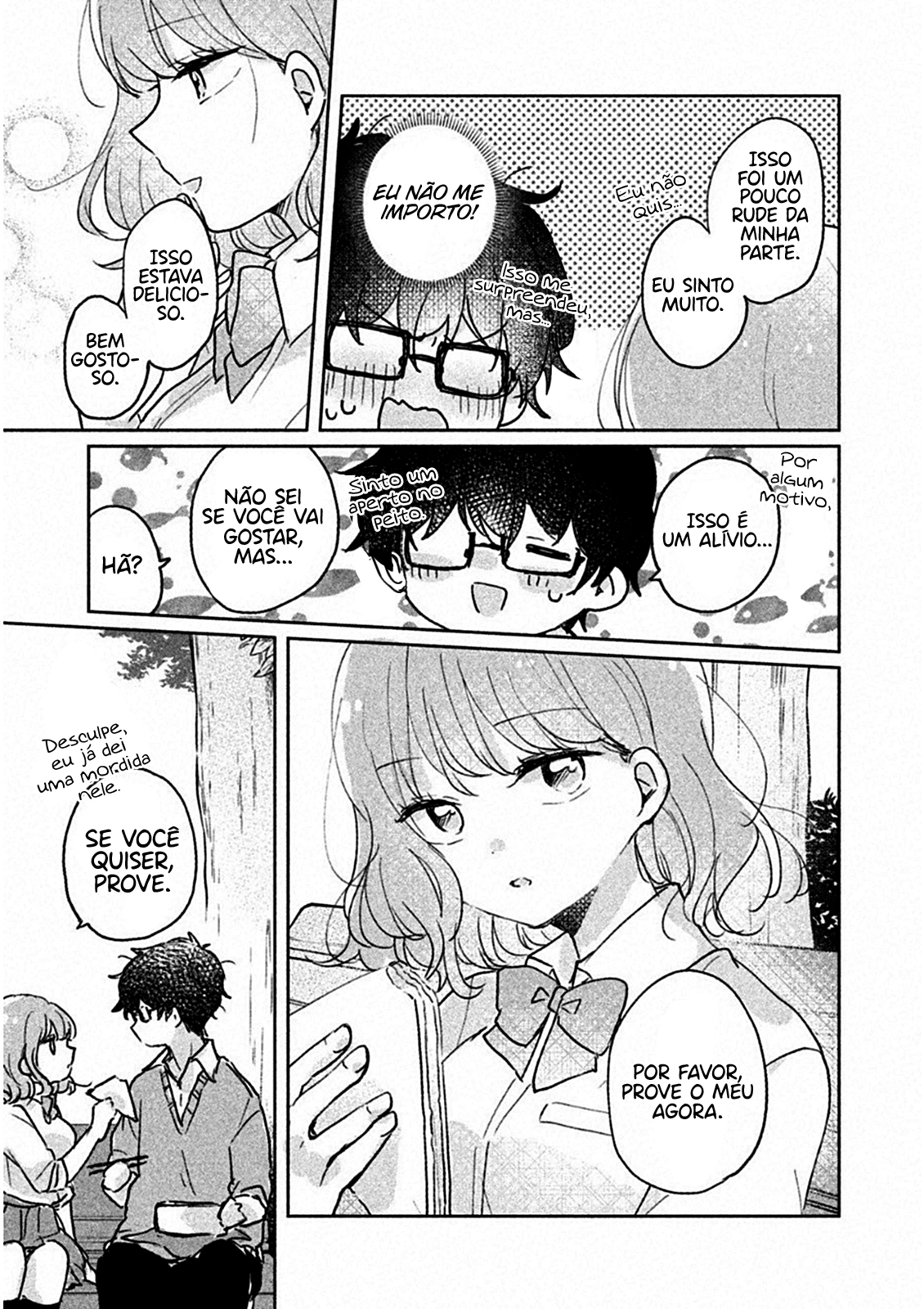 Meguro-san wa Hajimete Janai Capítulo 1