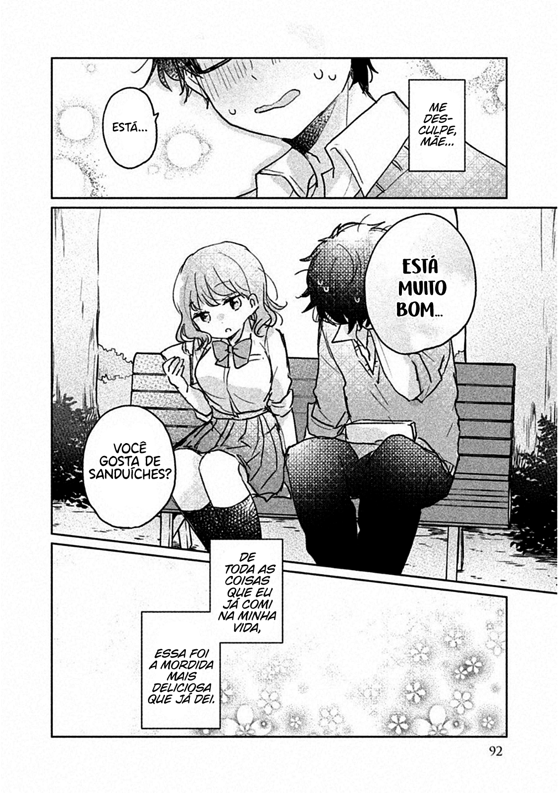 Meguro-san wa Hajimete Janai Capítulo 1