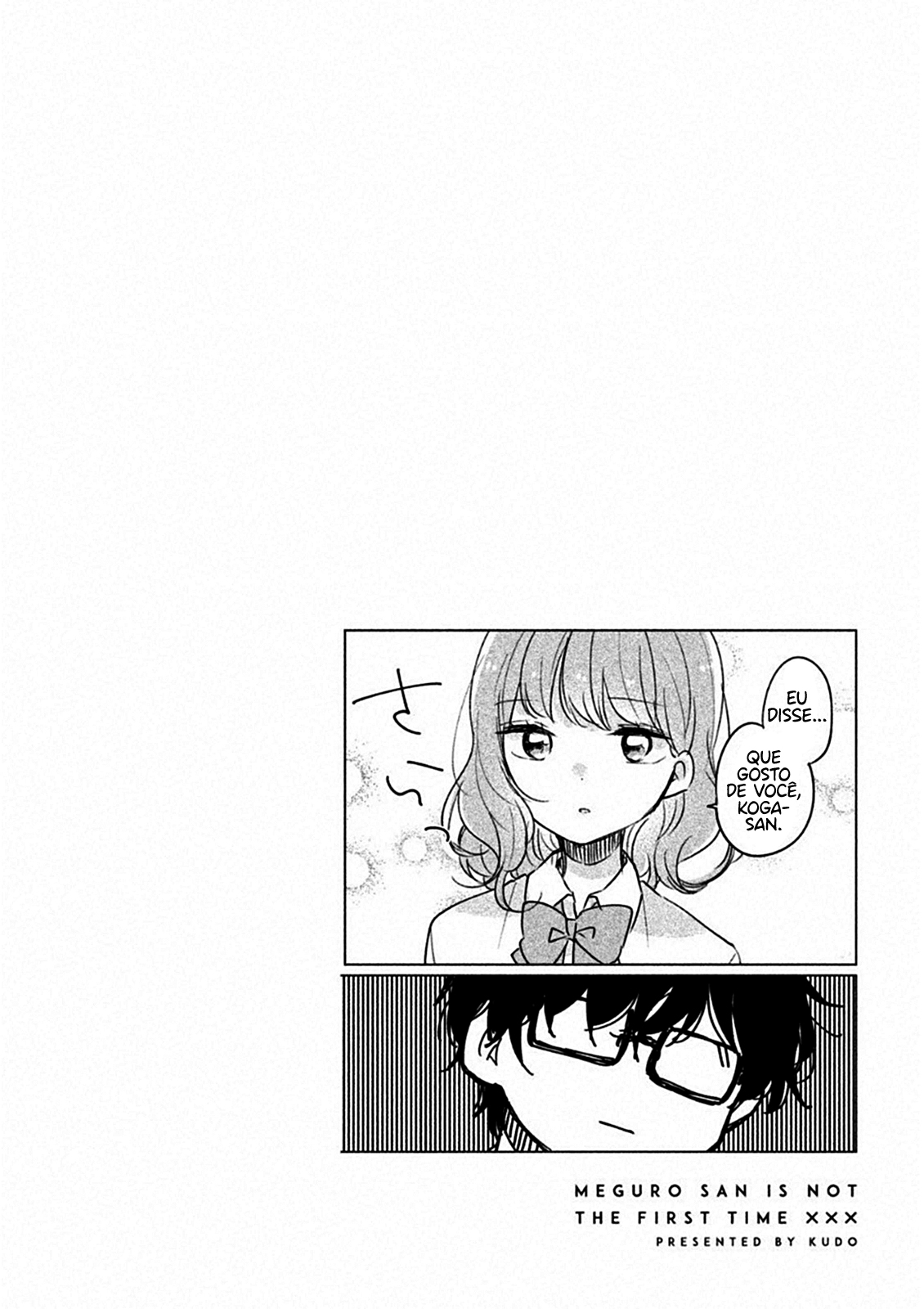 Meguro-san wa Hajimete Janai Capítulo 1
