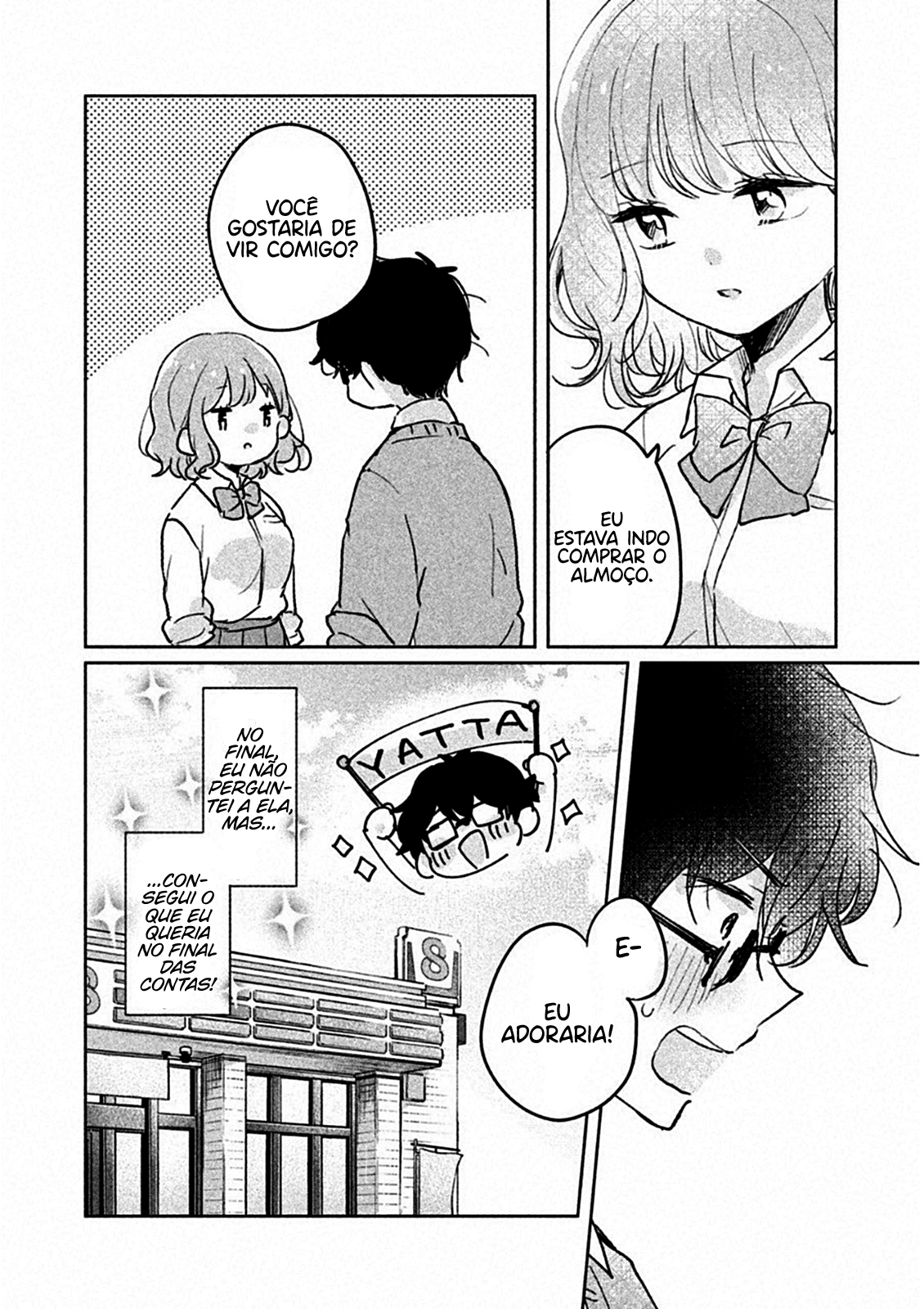 Meguro-san wa Hajimete Janai Capítulo 1