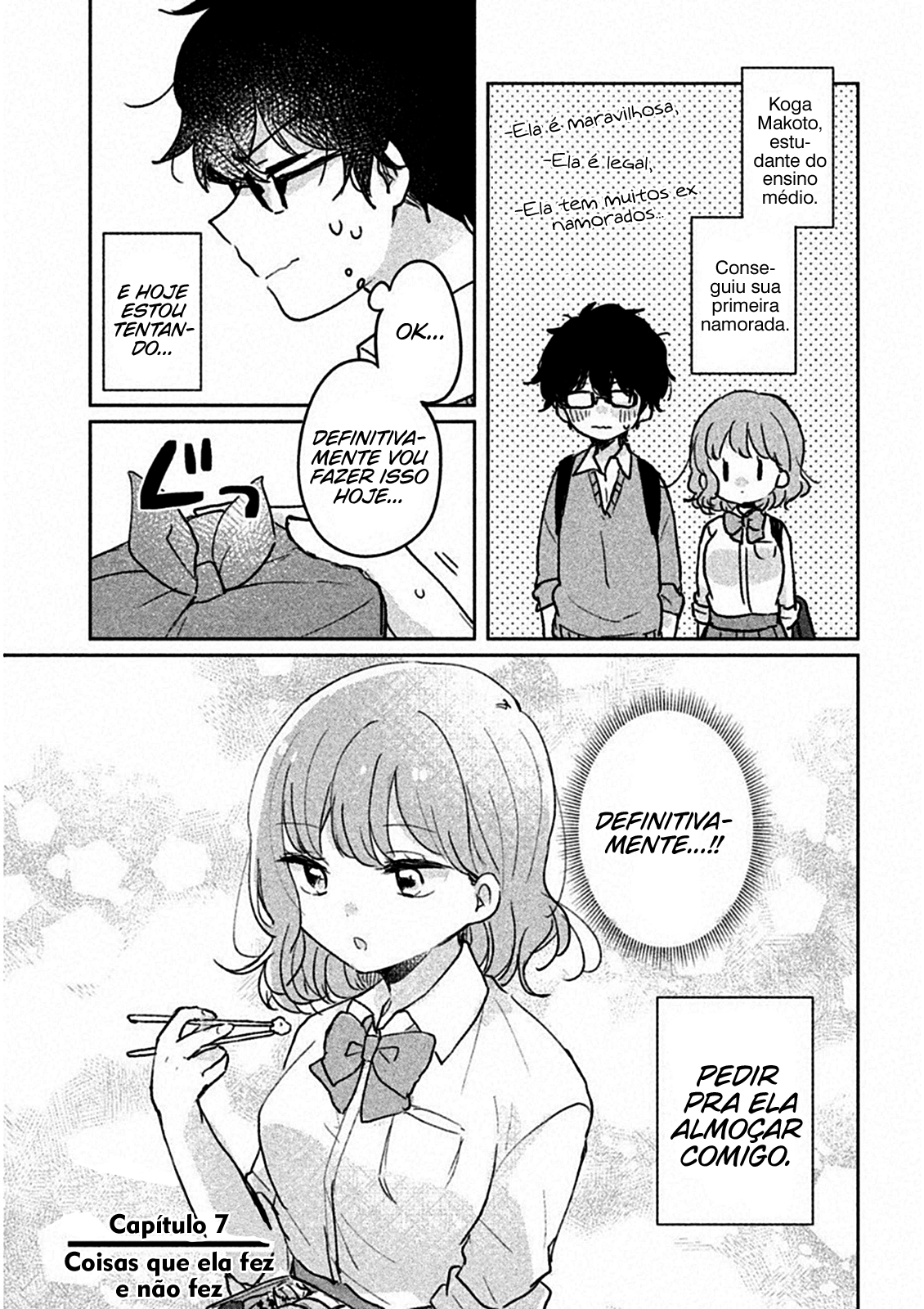 Meguro-san wa Hajimete Janai Capítulo 1