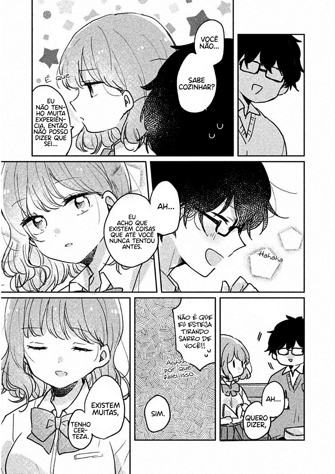 Meguro-san wa Hajimete Janai Capítulo 1