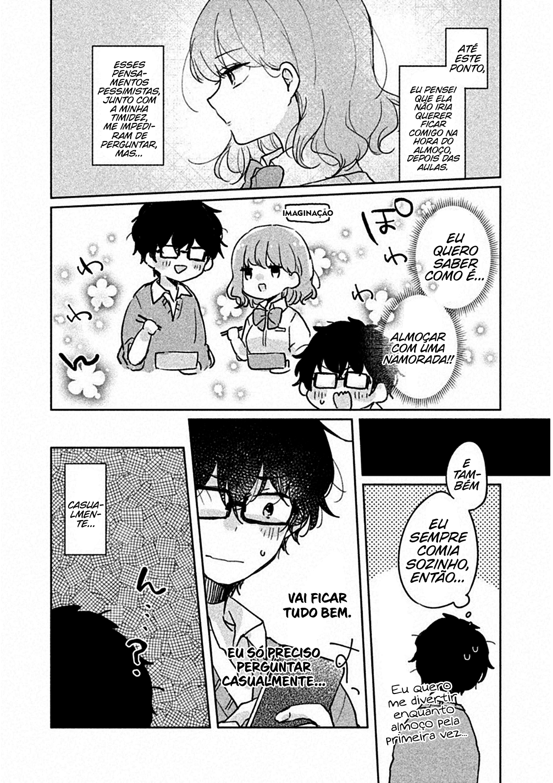 Meguro-san wa Hajimete Janai Capítulo 1