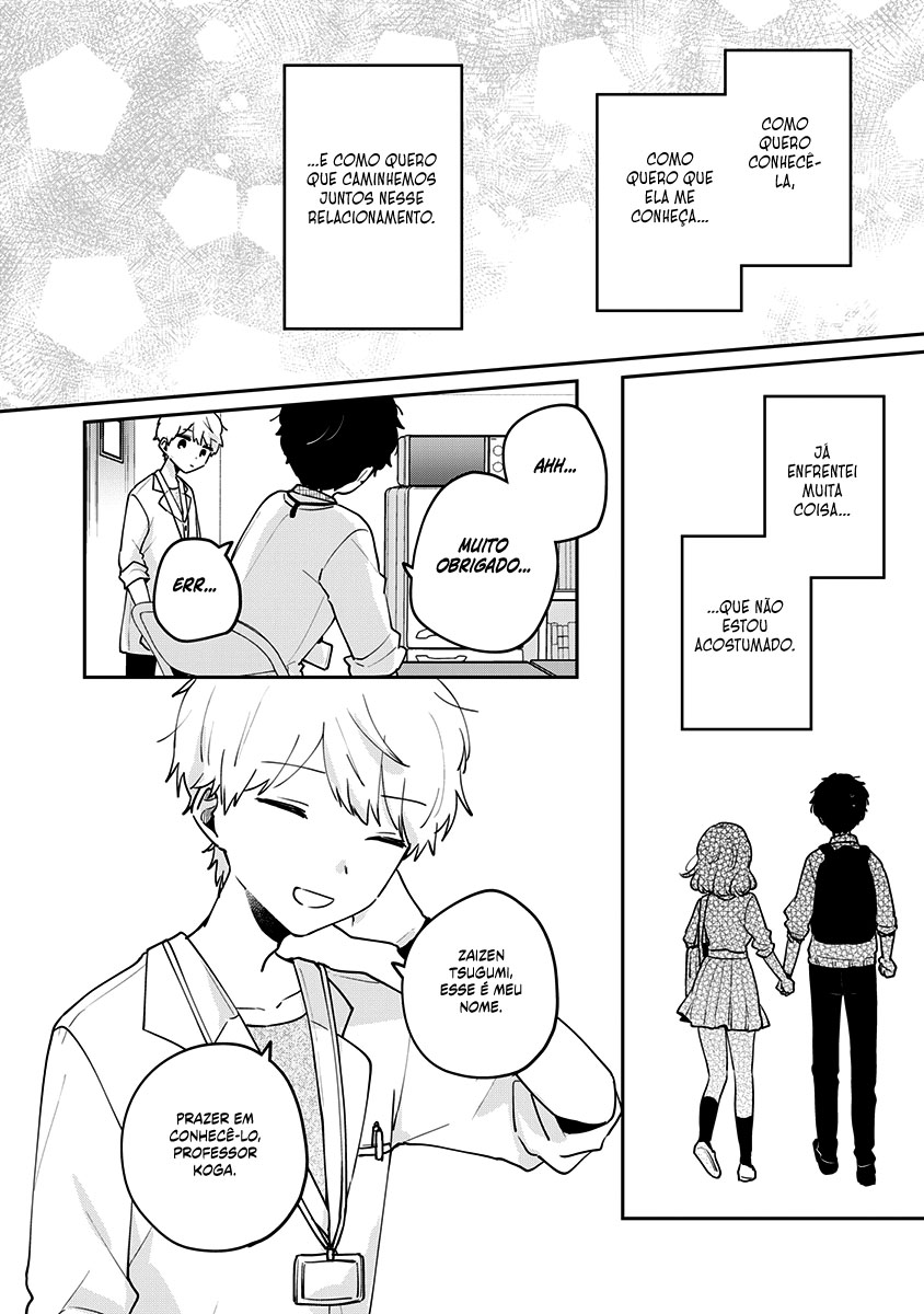 Meguro-san wa Hajimete Janai Capítulo 1