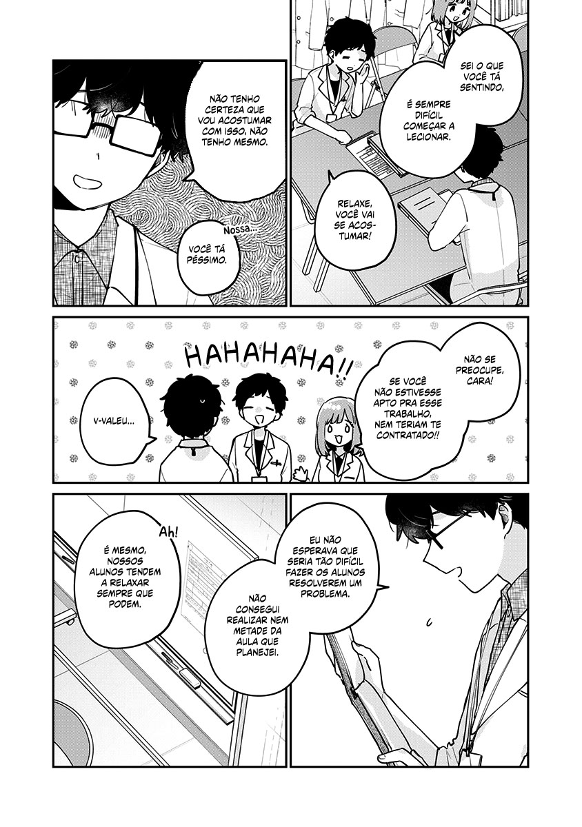 Meguro-san wa Hajimete Janai Capítulo 1
