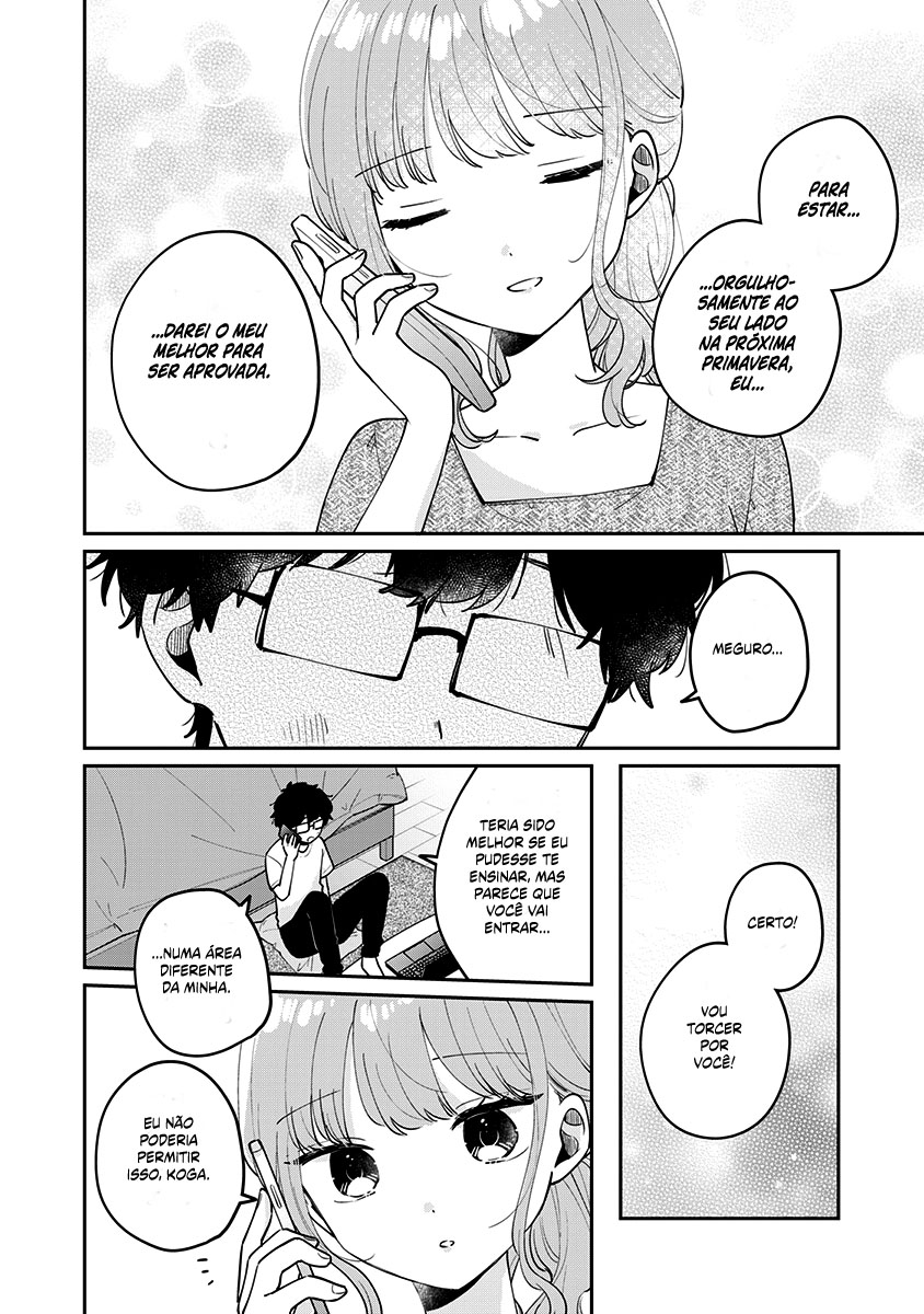 Meguro-san wa Hajimete Janai Capítulo 1
