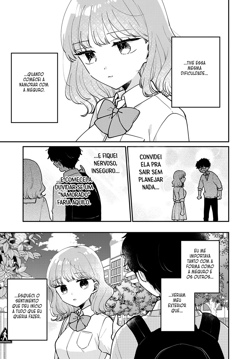 Meguro-san wa Hajimete Janai Capítulo 1